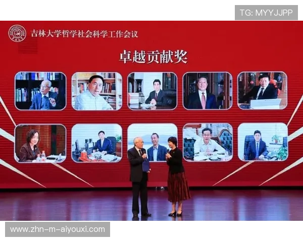 世界举重科研中心发布中长期恢复研究成果