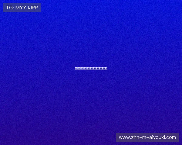 足球俱乐部建立线上粉丝经济体系扩大商业变现